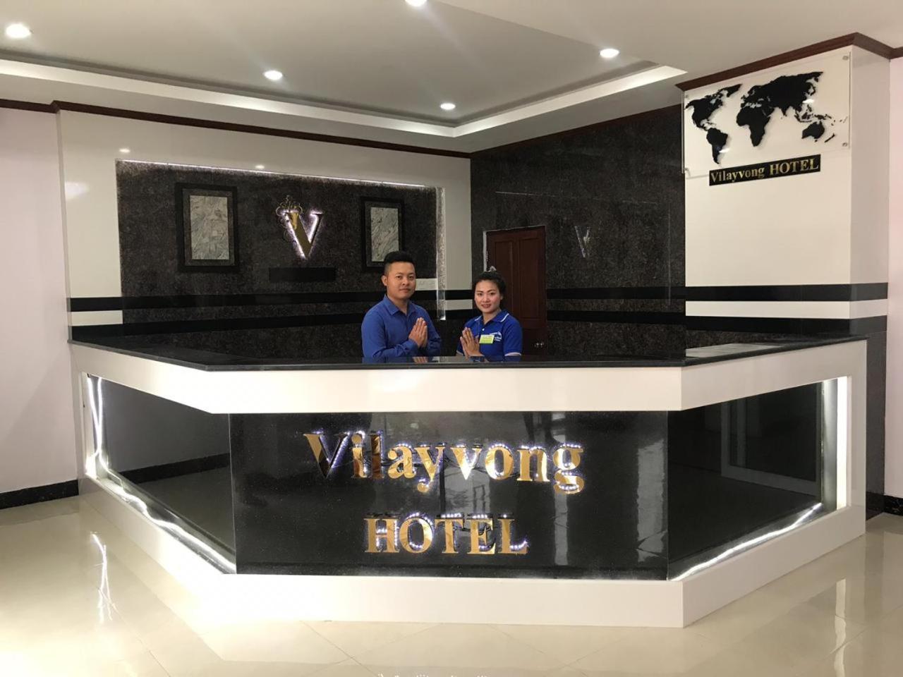 Hotel Vilayvong Vang Vieng Exterior photo